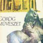 Castiglione László Görög művészet / könyv Corvina Kiadó 1969 fotó