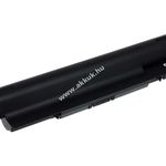 Helyettesítő akku Dell típus 312-1123 7800mAh fotó