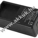 Akkutöltő HBC QA108600 típus BA223030, BA223000 fotó