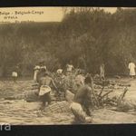 Belgisch Congo - M Pala- the fishermen fotó