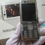 Nokia N82 - független fotó