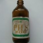 Pils 200 jugoszláv sörösüveg / sörös üveg 330 ml fotó