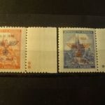 Böhmen und Mahren postatiszta** Horogkeresztes sor 1942 MI 83-84 fotó