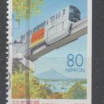 1998. japán Japán Nippon Japan Mi: 2609D Tokyo prefektúra Tama Monorail vasút Fuji fotó