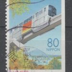 1998. japán Japán Nippon Japan Mi: 2609E Tokyo prefektúra Tama Monorail vasút Fuji fotó