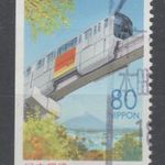 1998. japán Japán Nippon Japan Mi: 2609D Tokyo prefektúra Tama Monorail vasút Fuji fotó