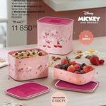 Tupperware mindennapi szögletes mickey disney szett! fotó