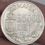 1946 Románia I. Mihály EZÜST 25.000 Lei GYÖNYÖRŰ XF+++!!! fotó