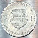 Magyar Népköztársaság - Ezüst - 5 Forint 1947 Kossuth Lajos 1Ft NMÁ! #348 fotó