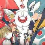 000 x új Peach Momoko: Demon Wars / Démon-polgárháború keménytáblás képregény - japán manga stílusú fotó