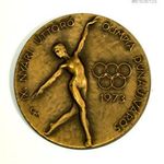 1973 DUNAÚJVÁROS NYÁRI ÚTTÖRŐ OLIMPIA BRONZ PLAKETT fotó