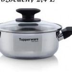 Tupperware Univerzális Főző edény 2, 4l akciósan fotó