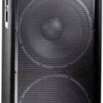 JBL JRX225 Passzív PA hangfal 38 cm 15 coll 500 W 1 db fotó