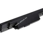 Helyettesítő akku Acer Aspire 3820T sorozat 6600mAh fotó