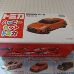 TOMICA(Tommy Takara)McDonalds részére készült 8darabos széria 7.példány NISSAN GT-R fotó