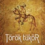 Horváth Viktor - Török tükör fotó