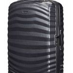 SAMSONITE LITE-SHOCK SPINNER BŐRÖND 81/30 BLACK (62767-1041) fotó