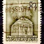 1942 Templom HOSSZÚHÁT PU. postaügynökség bélyegzés Hajdú-Bihar MPPFB PÜ40 / 200p (c66) fotó