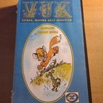 VHS kazetta: Vuk /rajzfilm/ (Ismét meghirdetve) fotó