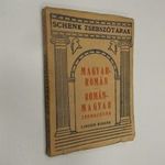 Magyar-Román Román-Magyar zsebszótár / Schenk Zsebszótárak (*83) fotó