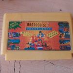 Super 999999in1 Super Mario sárga Kínai Nintendo Klón Kazetta Famiclone Cartridge játék - tesztelve fotó