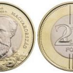 Batthyány Lajos 200 forint 2024 - 5 db együtt - MNB rolniból bontva, UNC, nem voltak forgalomban fotó