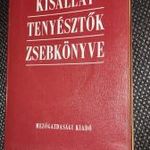 gyöngytyúk, lúd, pulyka KISÁLLATTENYÉSZTŐK ZSEBKÖNYVE 1974 fotó