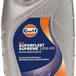 Gulf Supreme 15W40 tehergépjármű motorolaj 1L fotó