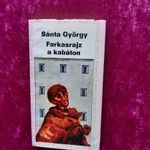 Sánta György: Farkasrajz a kabáton fotó