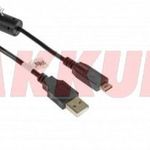 USB adatkábel Panasonic Lumix fényképezőgépekhez fotó