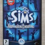 The Sims: Abrakadabra kiegészítő - PC fotó