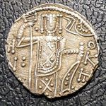 TREBIZOND MANUEL I KOMNENOSZ 1238-1263 SILVER ASPER 3G. EZÜST 22MM. fotó