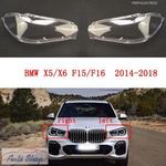 BMW X5 F15 X6 F16 Első fényszóró , Lámpabúra szett , 2013-2019 , Minőségi termék fotó