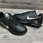 Új unisex Nike sport cipő 42-43-44-es méret fotó