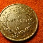 Brit Észak-borneó bronz 1 cent 1888 ritka! fotó