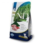 Takarmány Farmina N&D Spirulina Kölyök/Fiatal Bárány 2 Kg fotó