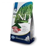 Takarmány Farmina Puppy MED/MAXI Spirulina Kölyök/Fiatal Bárány 2 Kg fotó