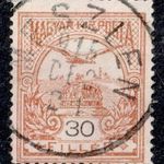 1913 turul MESZLEN bélyegzés Vas Gudlin E3.20 / 60p (d22) fotó