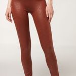 Calzedonia Leggings Total Shaper MODP1043 1=XS, 3=M, 5=XL 394c animalier tabacco 12795FT/DB fotó