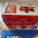 TOMICA(Tommy Takara)McDonalds részére készült 8darabos széria 1.példány HITACHI DUMP TRUCK fotó