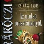 Csikász Lajos - Az utolsó oroszlánkölyök fotó