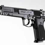 Walther CP88 légpisztoly, hosszított csővel fotó