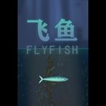 Fly Fish (PC - Steam elektronikus játék licensz) fotó