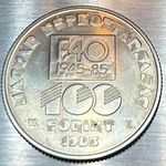 Magyar Népköztársaság - 100 Forint FAO 1985 1Ft NMÁ! #358 fotó