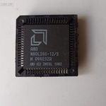 AMD - 286-12 Mh processzor tokban - Intel 1982 - ritkaság fotó