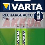 Varta Phone Power akku típ. T398 Micro AAA 800mAh 2db/csom. fotó