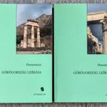 Pauszaniasz: Görögország leírása I-II. - második, javított kiadás fotó