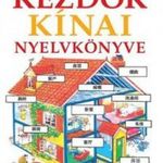 Kezdők kínai nyelvkönyve - Hanganyag letöltő kódda fotó