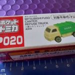 TOMICA (Tommy Takara) miniMatchbox MITSUBISHI FUSO zöld fotó