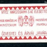 Hadsegélyező Hivatal 2 fillér - Özvegyek és árvák javára - gyönyörű UNC hajtatlan fotó